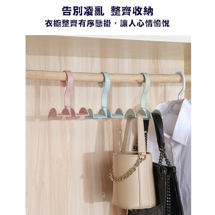 台灣現貨 可旋轉衣櫃包包收納掛架 包包收納 包包掛架 領帶掛架 可旋轉包包掛架 圍巾掛勾 皮帶掛勾 領帶掛勾 包包掛勾-細節圖4