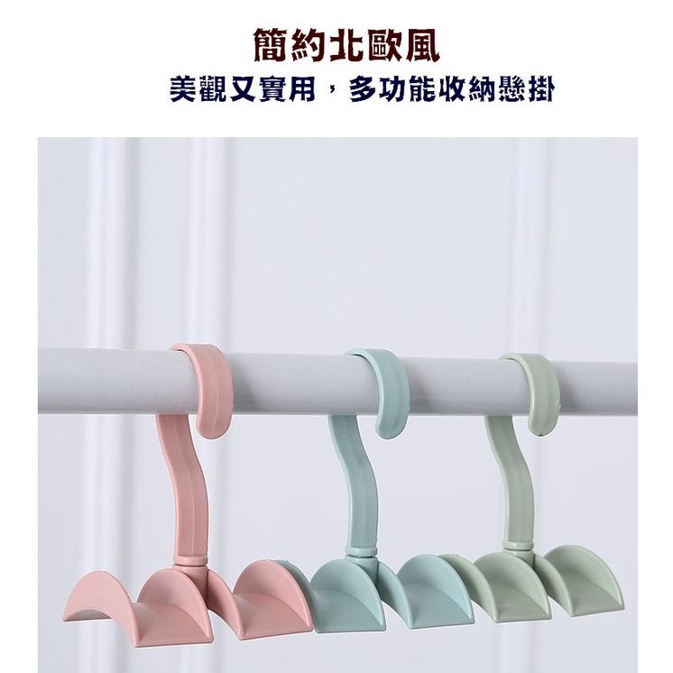 台灣現貨 可旋轉衣櫃包包收納掛架 包包收納 包包掛架 領帶掛架 可旋轉包包掛架 圍巾掛勾 皮帶掛勾 領帶掛勾 包包掛勾-細節圖5