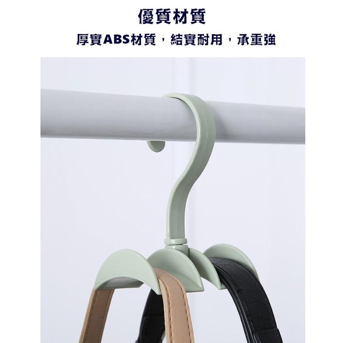 台灣現貨 可旋轉衣櫃包包收納掛架 包包收納 包包掛架 領帶掛架 可旋轉包包掛架 圍巾掛勾 皮帶掛勾 領帶掛勾 包包掛勾-細節圖7
