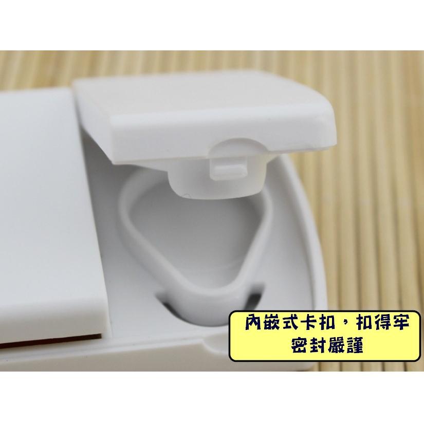 台灣現貨 帶刀片隨身小藥盒 帶刀片藥盒 帶刀片隨身小藥盒 切藥盒 兩盒藥盒 小藥盒 隨身藥盒 隨身小藥盒 切藥器 切藥-細節圖4
