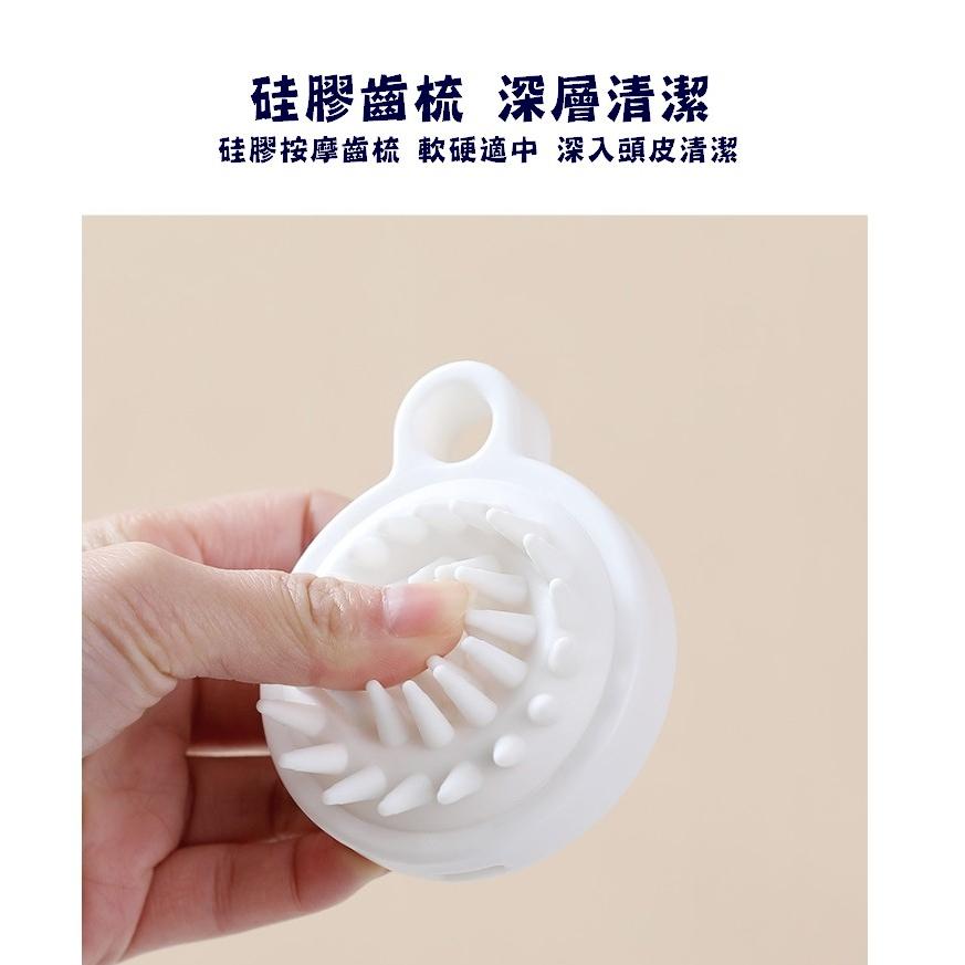 台灣現貨 洗頭按摩清潔刷 洗頭刷 按摩頭皮清潔刷 洗頭梳洗頭刷 頭皮刷 頭皮梳 頭皮護理刷 寵物刷 舒壓舒髮刷 頭皮按摩-細節圖5