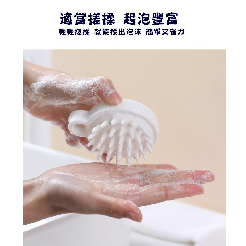 台灣現貨 洗頭按摩清潔刷 洗頭刷 按摩頭皮清潔刷 洗頭梳洗頭刷 頭皮刷 頭皮梳 頭皮護理刷 寵物刷 舒壓舒髮刷 頭皮按摩-細節圖7