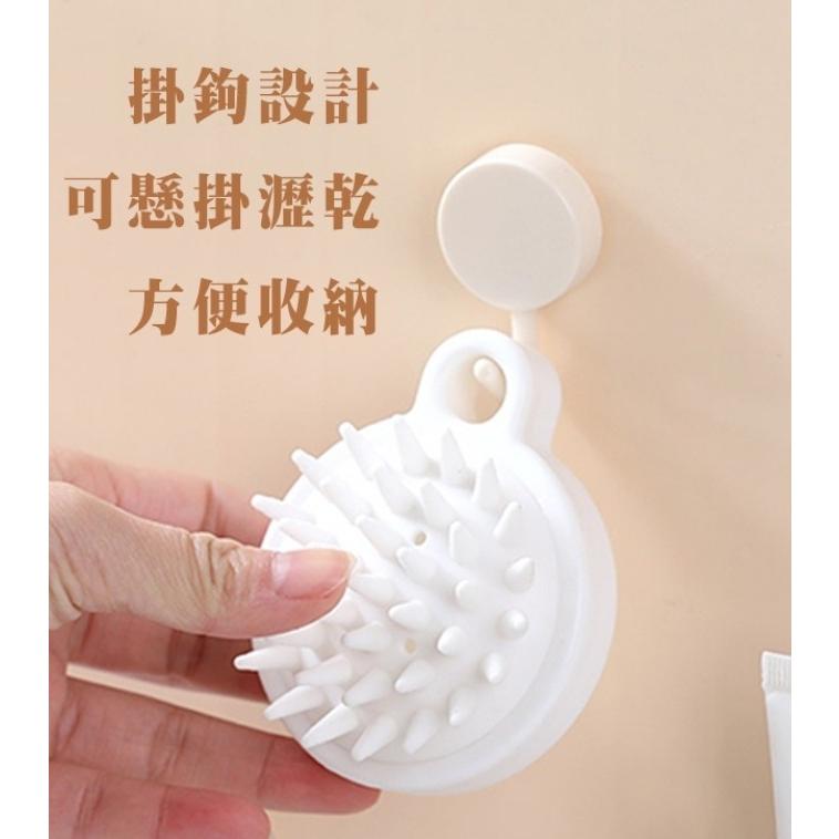台灣現貨 洗頭按摩清潔刷 洗頭刷 按摩頭皮清潔刷 洗頭梳洗頭刷 頭皮刷 頭皮梳 頭皮護理刷 寵物刷 舒壓舒髮刷 頭皮按摩-細節圖8
