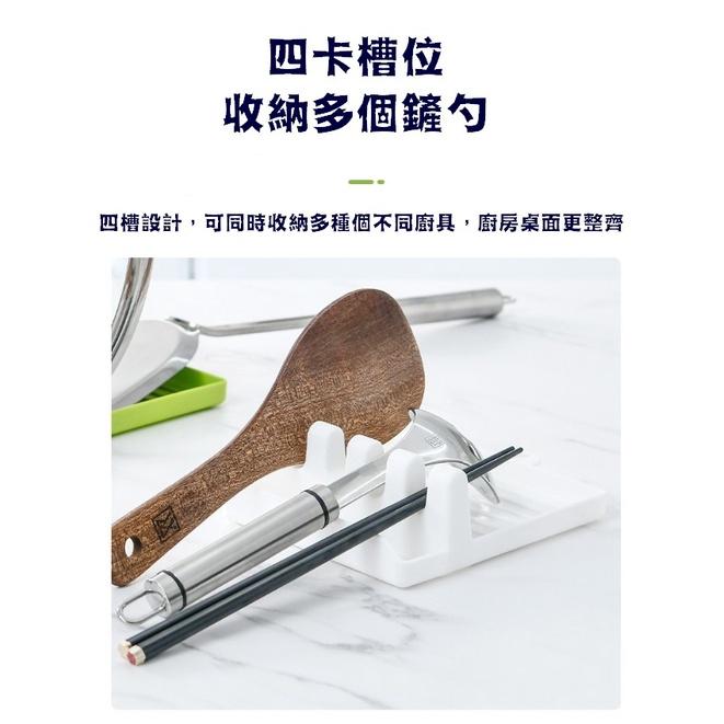台灣現貨 鍋鏟鍋蓋置物架 鍋蓋置物架 鍋鏟置物架 收納架 鍋鏟架 湯勺墊  鍋蓋架 湯勺收納架 廚具收納  湯勺收納架-細節圖7