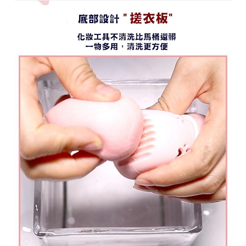 台灣現貨 貓咪美妝蛋旅行收納蛋 美妝蛋收納 彩妝蛋收納 粉撲收納 美妝蛋收納盒 美妝蛋旅行 美妝蛋防塵收納 晾蛋架 蛋架-細節圖3