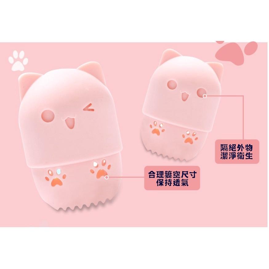 台灣現貨 貓咪美妝蛋旅行收納蛋 美妝蛋收納 彩妝蛋收納 粉撲收納 美妝蛋收納盒 美妝蛋旅行 美妝蛋防塵收納 晾蛋架 蛋架-細節圖4