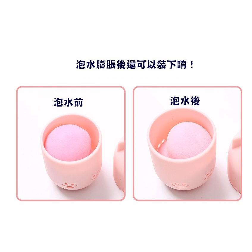 台灣現貨 貓咪美妝蛋旅行收納蛋 美妝蛋收納 彩妝蛋收納 粉撲收納 美妝蛋收納盒 美妝蛋旅行 美妝蛋防塵收納 晾蛋架 蛋架-細節圖6