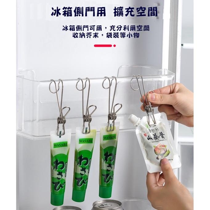 台灣現貨 多功能長尾掛勾長尾夾 萬用不銹鋼掛勾夾 掛勾夾 不銹鋼夾子 衣夾 萬用夾 帶掛勾夾子 多功能不銹鋼夾 收納夾-細節圖4