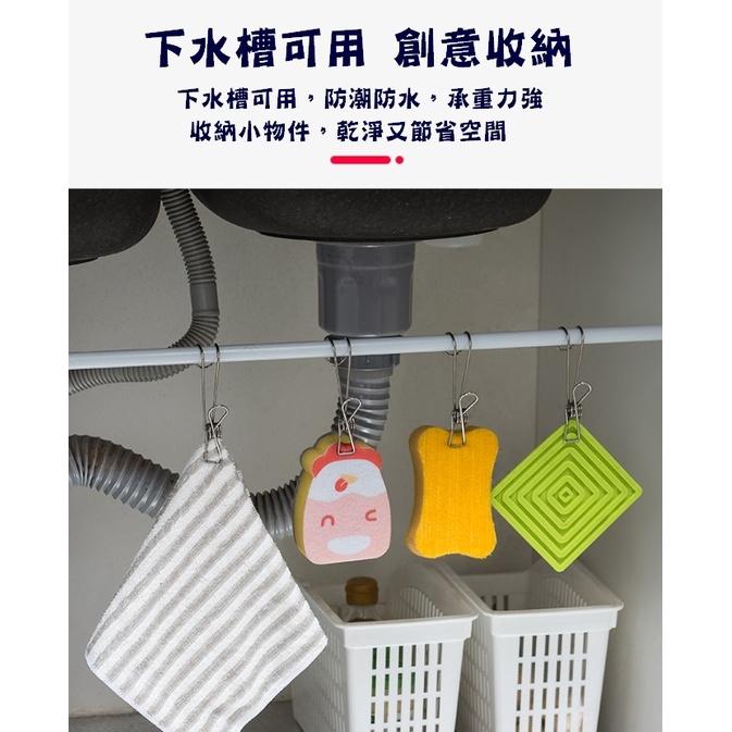 台灣現貨 多功能長尾掛勾長尾夾 萬用不銹鋼掛勾夾 掛勾夾 不銹鋼夾子 衣夾 萬用夾 帶掛勾夾子 多功能不銹鋼夾 收納夾-細節圖7