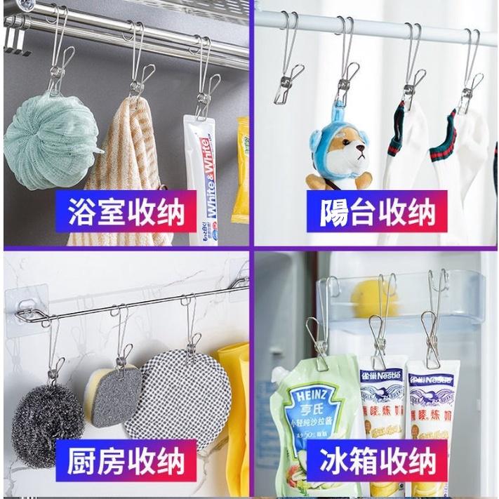 台灣現貨 多功能長尾掛勾長尾夾 萬用不銹鋼掛勾夾 掛勾夾 不銹鋼夾子 衣夾 萬用夾 帶掛勾夾子 多功能不銹鋼夾 收納夾-細節圖8