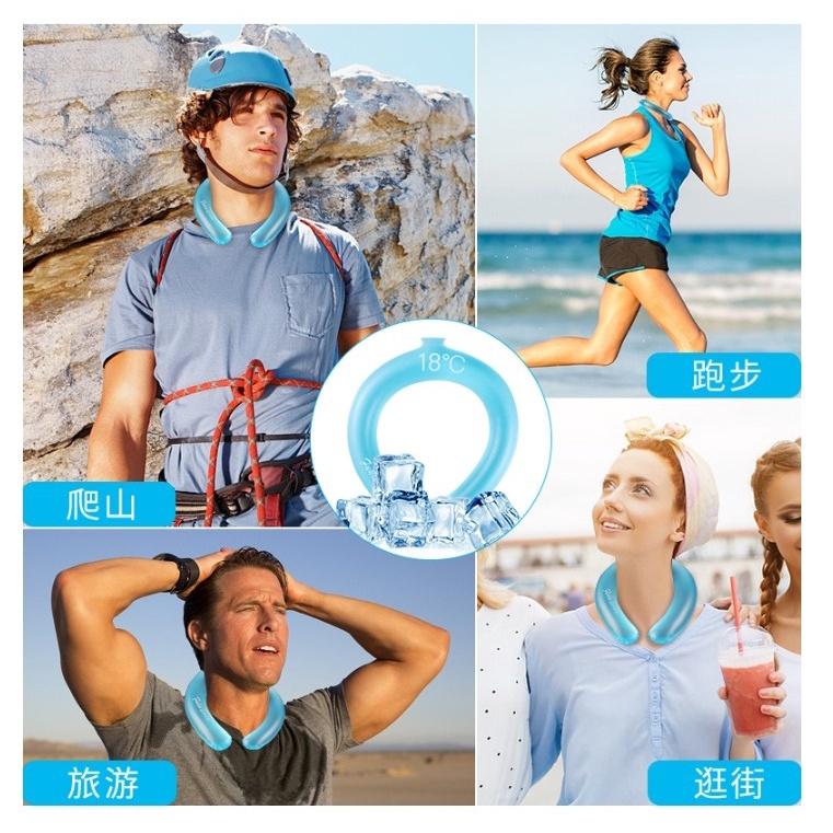 台灣現貨 降溫冰涼脖頸掛圈 冰涼頸圈 冰涼圈 涼感頸圈 降溫頸圈 冰涼項圈 降溫圈 降溫神器 夏季防暑 降溫 冰涼脖頸圈-細節圖7