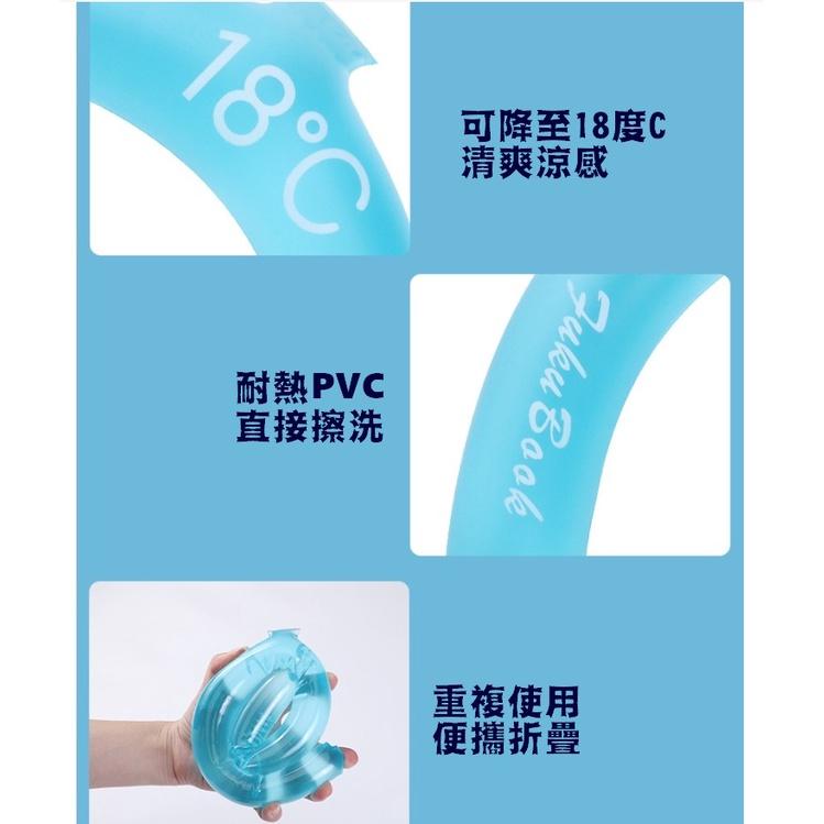 台灣現貨 降溫冰涼脖頸掛圈 冰涼頸圈 冰涼圈 涼感頸圈 降溫頸圈 冰涼項圈 降溫圈 降溫神器 夏季防暑 降溫 冰涼脖頸圈-細節圖8