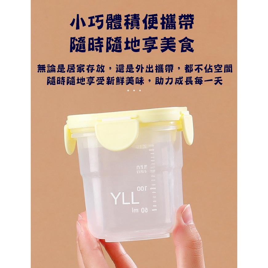 台灣現貨 自帶保冰保鮮盒 保冰保鮮盒 移動小冰箱 小冰箱 保鮮盒 保冰保鮮盒 食品保鮮盒 密封保鮮盒 自帶冰塊盒 冰盒-細節圖2