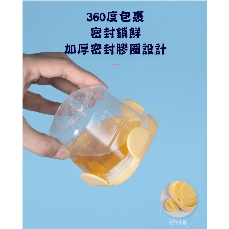 台灣現貨 自帶保冰保鮮盒 保冰保鮮盒 移動小冰箱 小冰箱 保鮮盒 保冰保鮮盒 食品保鮮盒 密封保鮮盒 自帶冰塊盒 冰盒-細節圖4