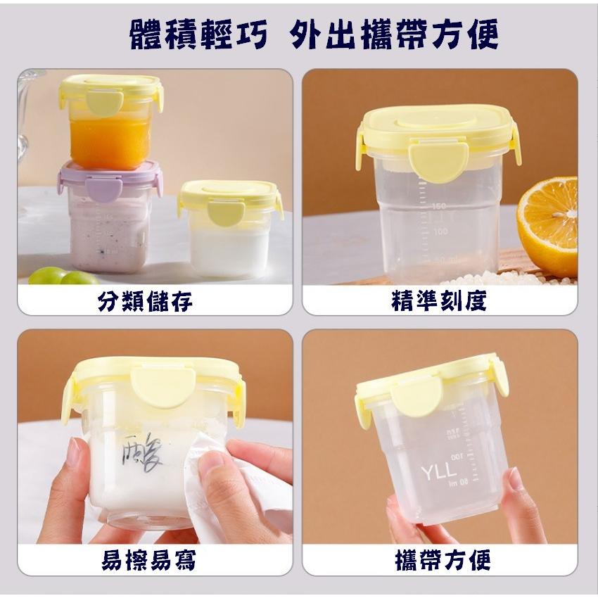 台灣現貨 自帶保冰保鮮盒 保冰保鮮盒 移動小冰箱 小冰箱 保鮮盒 保冰保鮮盒 食品保鮮盒 密封保鮮盒 自帶冰塊盒 冰盒-細節圖7