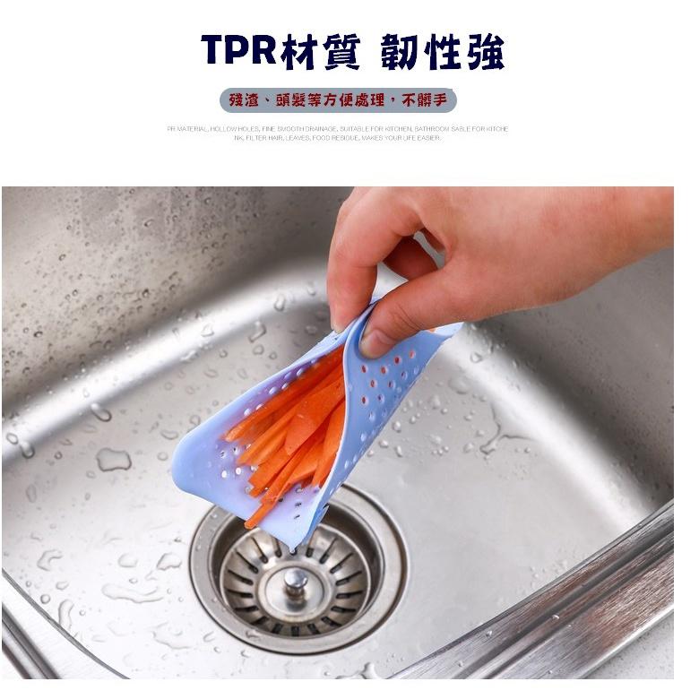 台灣現貨 吸盤排水口過濾網 星星吸盤排水孔過濾網 排水孔過濾網 排水孔過濾 水槽防堵防臭地漏墊 廚房浴室排水口濾網-細節圖4