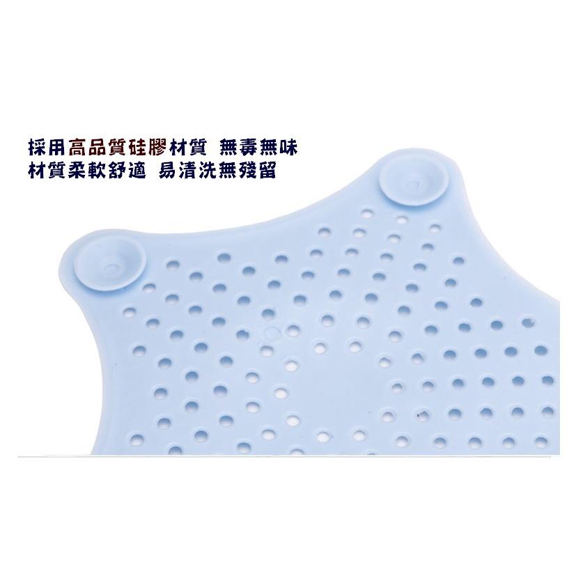 台灣現貨 吸盤排水口過濾網 星星吸盤排水孔過濾網 排水孔過濾網 排水孔過濾 水槽防堵防臭地漏墊 廚房浴室排水口濾網-細節圖8