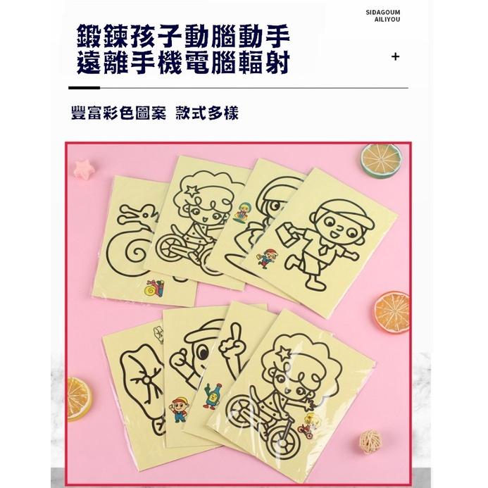 台灣現貨 兒童玩具 兒童手指投籃機 手指投籃機 滾珠迷宮手錶 兒童手錶 DIY沙畫  兒童DIY 兒童勞作 小孩勞作-細節圖4