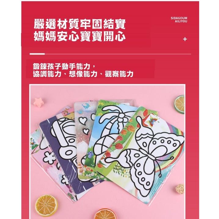 台灣現貨 兒童玩具 兒童手指投籃機 手指投籃機 滾珠迷宮手錶 兒童手錶 DIY沙畫  兒童DIY 兒童勞作 小孩勞作-細節圖5