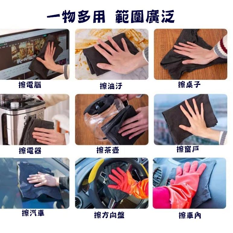 台灣現貨 擦玻璃魔力布 清潔抹布 魔力布 無痕抹布 擦玻璃神器 不易掉毛吸水毛巾 廚房洗碗布 擦車布 吸水布 吸水毛巾-細節圖9