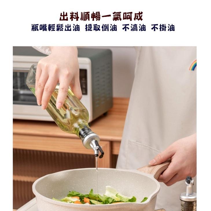 台灣現貨 方形玻璃油瓶 按壓式油瓶 玻璃油瓶 玻璃油壺 調味瓶 醬油瓶 油嘴調味瓶 玻璃調味瓶 廚房必備 酒瓶 油壺-細節圖2