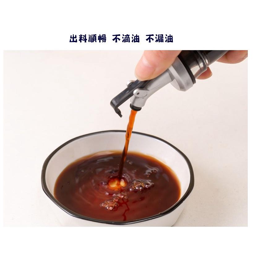 台灣現貨 方形玻璃油瓶 按壓式油瓶 玻璃油瓶 玻璃油壺 調味瓶 醬油瓶 油嘴調味瓶 玻璃調味瓶 廚房必備 酒瓶 油壺-細節圖6