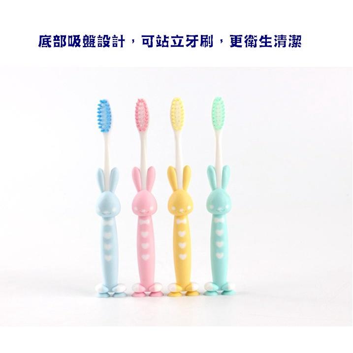 台灣現貨 可站立兒童牙刷 吸盤牙刷 兒童牙刷 可站牙刷 軟毛牙刷 小頭軟刷毛 寶寶牙刷  四入兒童牙刷 兔子牙刷 小牙刷-細節圖3