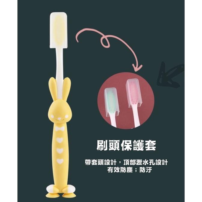 台灣現貨 可站立兒童牙刷 吸盤牙刷 兒童牙刷 可站牙刷 軟毛牙刷 小頭軟刷毛 寶寶牙刷  四入兒童牙刷 兔子牙刷 小牙刷-細節圖8