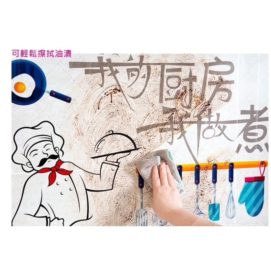 台灣現貨 廚房防油汙噴濺透明貼紙 防油汙貼紙 防油貼紙 廚房防汙貼 防油汙 防水貼 家用櫥櫃貼 防油煙貼紙 防水牆紙-細節圖8