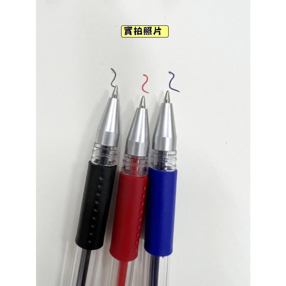 台灣現貨 子彈中性筆 0.5mm中性原子筆 中性原子筆 原子筆 紅筆 藍筆 黑筆 辦公文具 文具禮品 學生文具 好寫筆-細節圖9