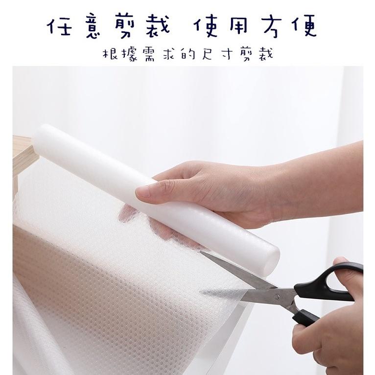 台灣現貨 可剪裁櫥櫃防潮墊 櫥櫃防潮墊 防潮墊 可剪裁防潮墊 抽屜墊 櫥櫃墊 防水墊 抽屜防塵墊 廚房防油污墊 保潔墊-細節圖2