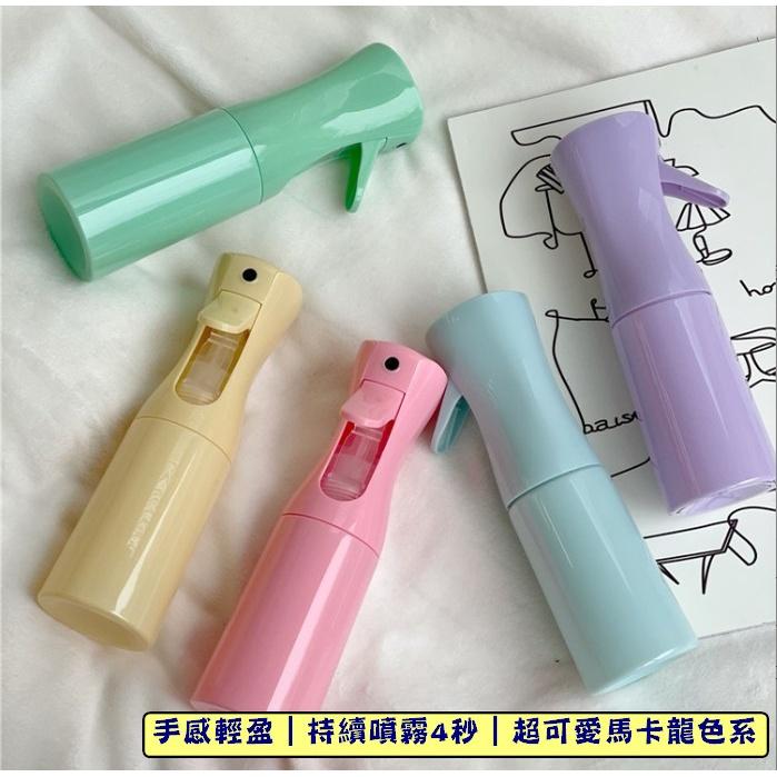 台灣現貨 馬卡龍高壓噴霧瓶 高壓噴霧瓶 連續噴霧瓶 酒精噴霧瓶 高壓噴瓶 霧化噴霧瓶 消毒噴霧瓶 霧化噴霧 300ML-細節圖7