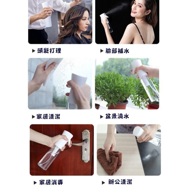 台灣現貨 馬卡龍高壓噴霧瓶 高壓噴霧瓶 連續噴霧瓶 酒精噴霧瓶 高壓噴瓶 霧化噴霧瓶 消毒噴霧瓶 霧化噴霧 300ML-細節圖9