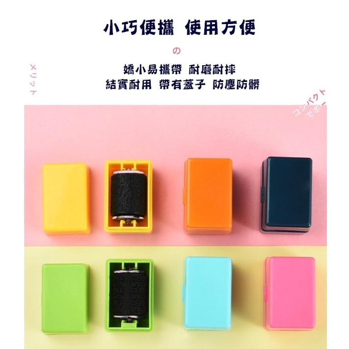 台灣現貨 滾輪式亂碼保密印章 保密印章 亂碼滾輪印章 保密章 滾輪章 隱私加密印章 亂碼印章 隱私保密章 隱私印章-細節圖3