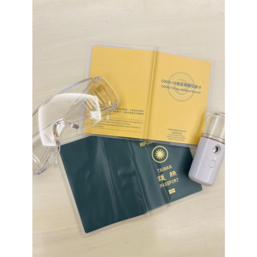 台灣現貨 小黃卡套 護照套 疫苗接種卡套 疫苗保護套 小黃卡保護套 護照保護套 PVC卡套 透明護照套 磨砂保護套-細節圖5