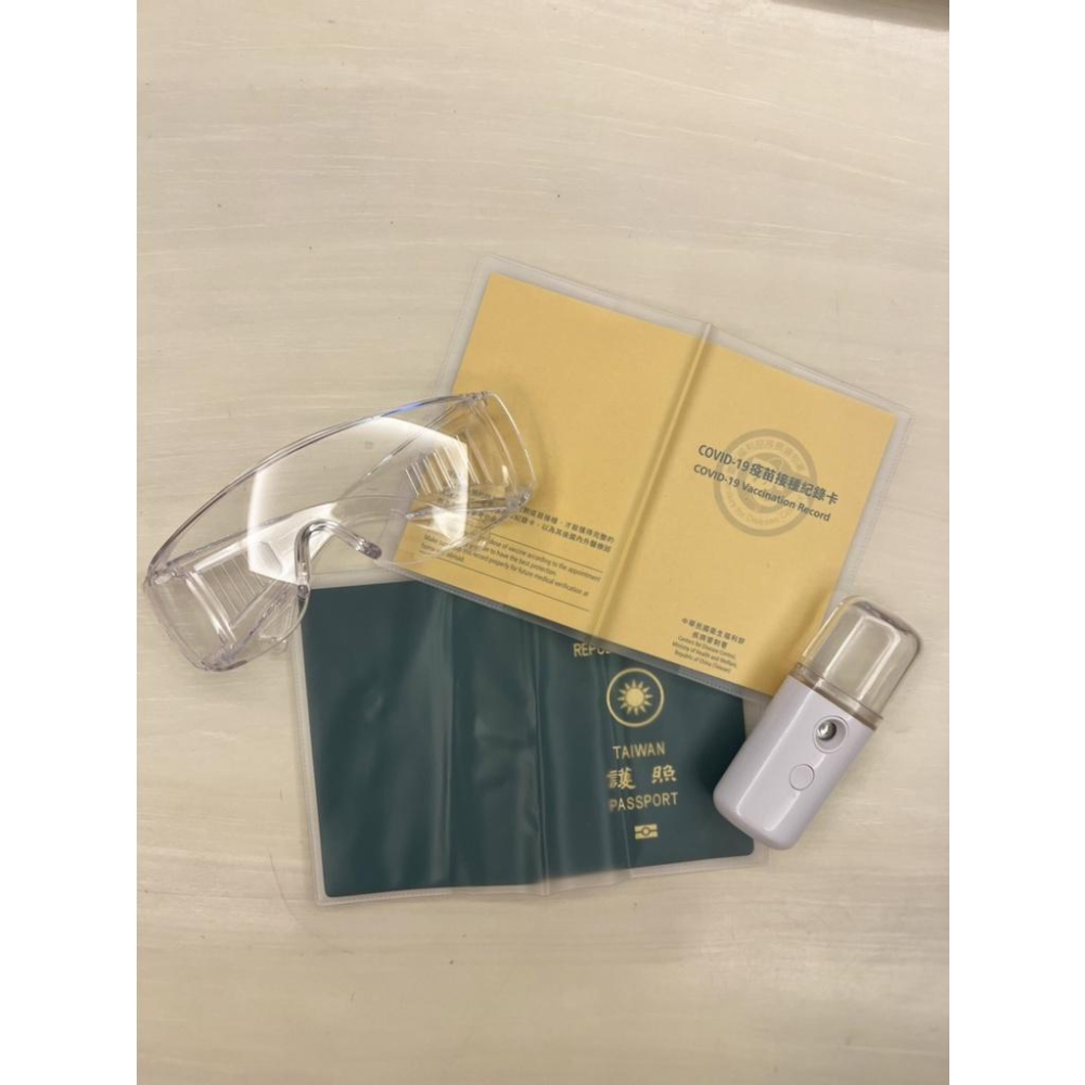 台灣現貨 小黃卡套 護照套 疫苗接種卡套 疫苗保護套 小黃卡保護套 護照保護套 PVC卡套 透明護照套 磨砂保護套-細節圖8