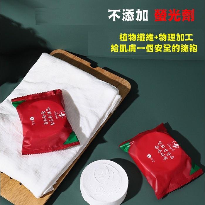 台灣現貨 旅行加大加厚壓縮浴巾 壓縮浴巾 拋棄式浴巾 一次性毛巾 旅行壓縮浴巾 浴巾 旅行浴巾 壓縮毛巾 外出浴巾-細節圖2