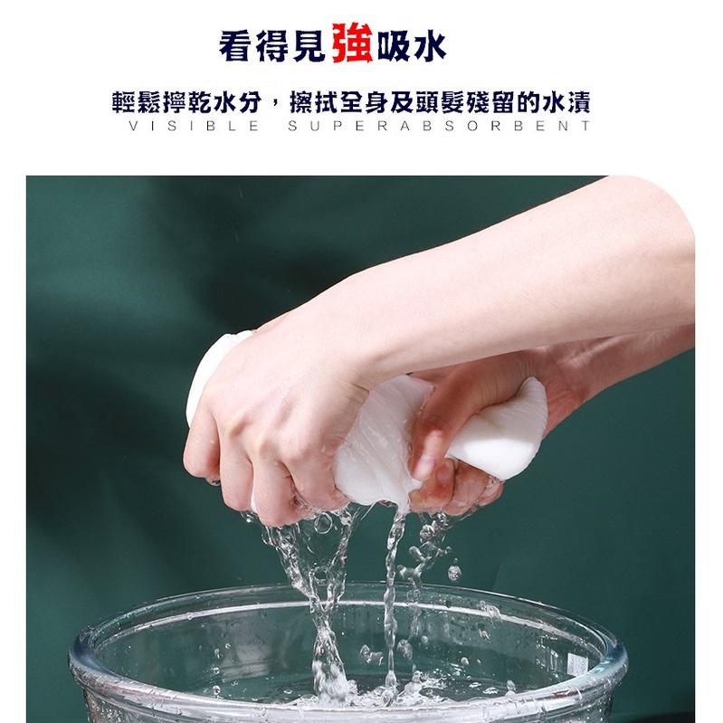 台灣現貨 旅行加大加厚壓縮浴巾 壓縮浴巾 拋棄式浴巾 一次性毛巾 旅行壓縮浴巾 浴巾 旅行浴巾 壓縮毛巾 外出浴巾-細節圖5