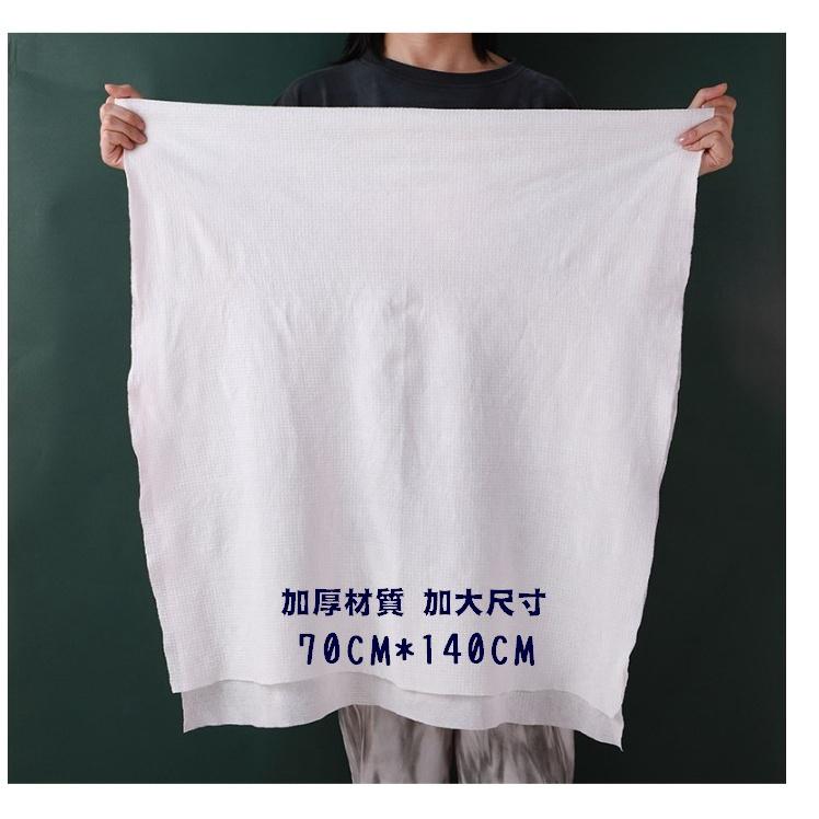 台灣現貨 旅行加大加厚壓縮浴巾 壓縮浴巾 拋棄式浴巾 一次性毛巾 旅行壓縮浴巾 浴巾 旅行浴巾 壓縮毛巾 外出浴巾-細節圖6