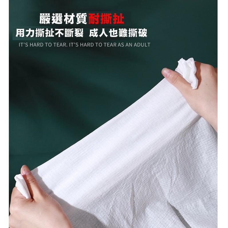 台灣現貨 旅行加大加厚壓縮浴巾 壓縮浴巾 拋棄式浴巾 一次性毛巾 旅行壓縮浴巾 浴巾 旅行浴巾 壓縮毛巾 外出浴巾-細節圖8