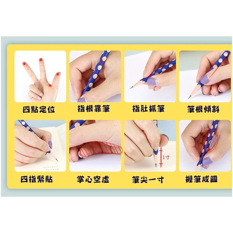 台灣現貨 HB三角洞洞筆 三角鉛筆 三角筆 矯正筆 洞洞筆 洞洞鉛筆 三角洞洞鉛筆 洞洞三角筆 文具用品 鉛筆 洞洞筆-細節圖8