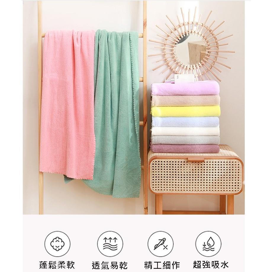 台灣現貨 珊瑚絨子母浴巾毛巾套裝 珊瑚榮浴巾 珊瑚絨毛巾 浴巾+毛巾 浴巾 毛巾 柔軟吸水浴巾 健身房毛巾 健身房浴巾-細節圖2