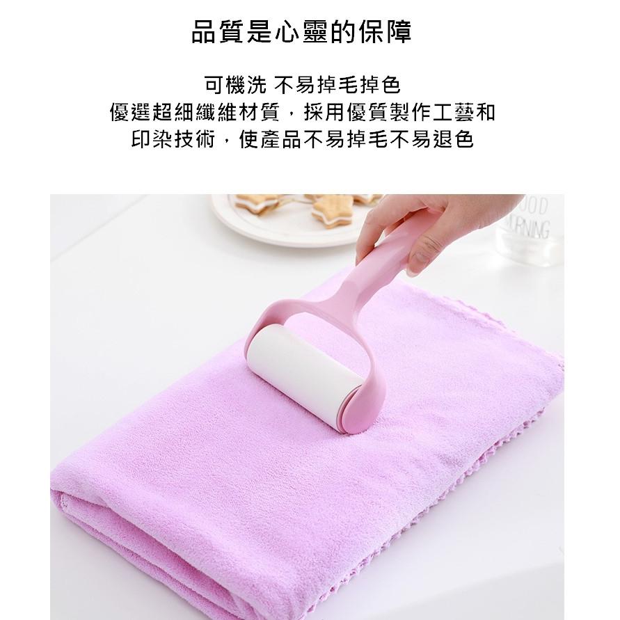 台灣現貨 珊瑚絨子母浴巾毛巾套裝 珊瑚榮浴巾 珊瑚絨毛巾 浴巾+毛巾 浴巾 毛巾 柔軟吸水浴巾 健身房毛巾 健身房浴巾-細節圖4