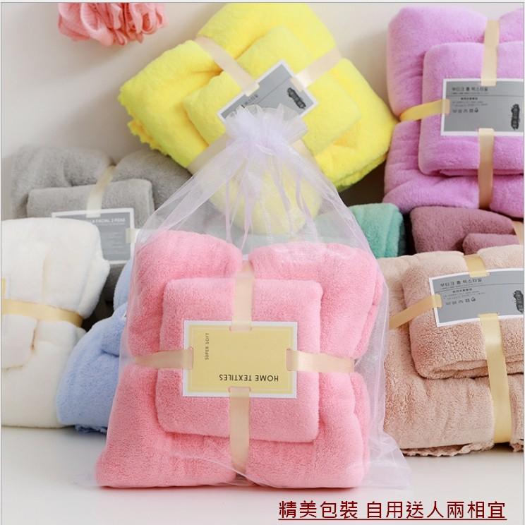 台灣現貨 珊瑚絨子母浴巾毛巾套裝 珊瑚榮浴巾 珊瑚絨毛巾 浴巾+毛巾 浴巾 毛巾 柔軟吸水浴巾 健身房毛巾 健身房浴巾-細節圖8