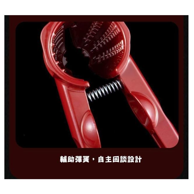 台灣現貨 多功能漏斗式堅果夾子 漏斗式核桃夾 剝瓜子工具 板栗夾子 剝瓜子 剝核桃工具 堅果工具 螃蟹夾 核桃鉗 蟹鉗-細節圖4