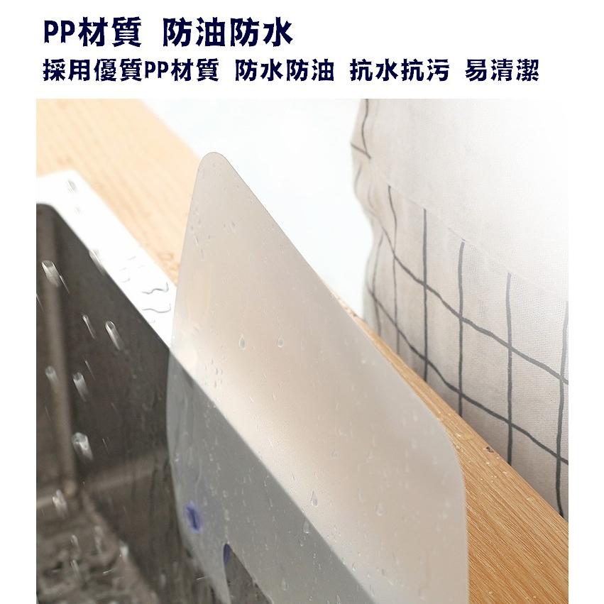 吸盤式防水槽防波濺擋水板 水槽擋水板 防潑水擋板 擋水板 擋油版 吸盤式擋水板 隔水擋板 防水板 洗手台擋水板 防濺水-細節圖2