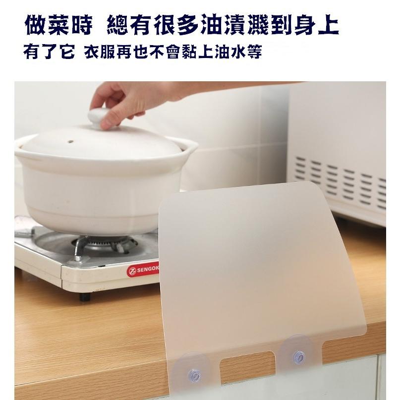 吸盤式防水槽防波濺擋水板 水槽擋水板 防潑水擋板 擋水板 擋油版 吸盤式擋水板 隔水擋板 防水板 洗手台擋水板 防濺水-細節圖5