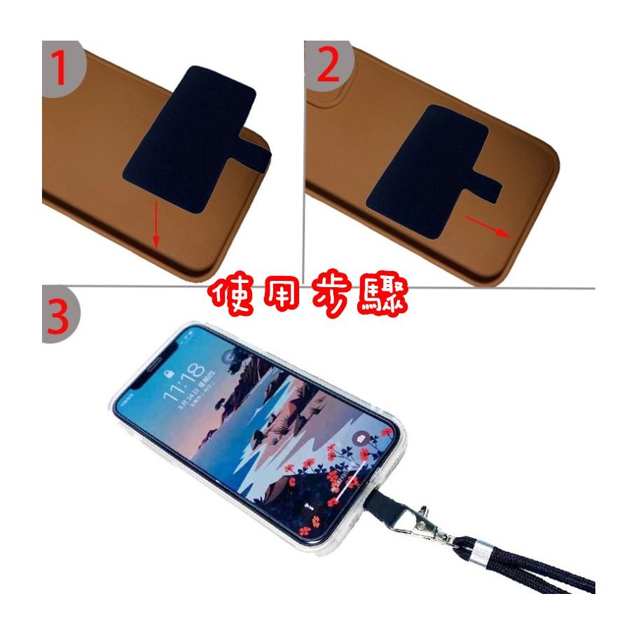 台灣現貨 多用途可調式手機掛繩 手機掛繩 可調式手機掛繩 掛脖繩 頸掛繩 掛繩 多用途掛繩 可調式掛繩 防丟繩 斜掛繩-細節圖5