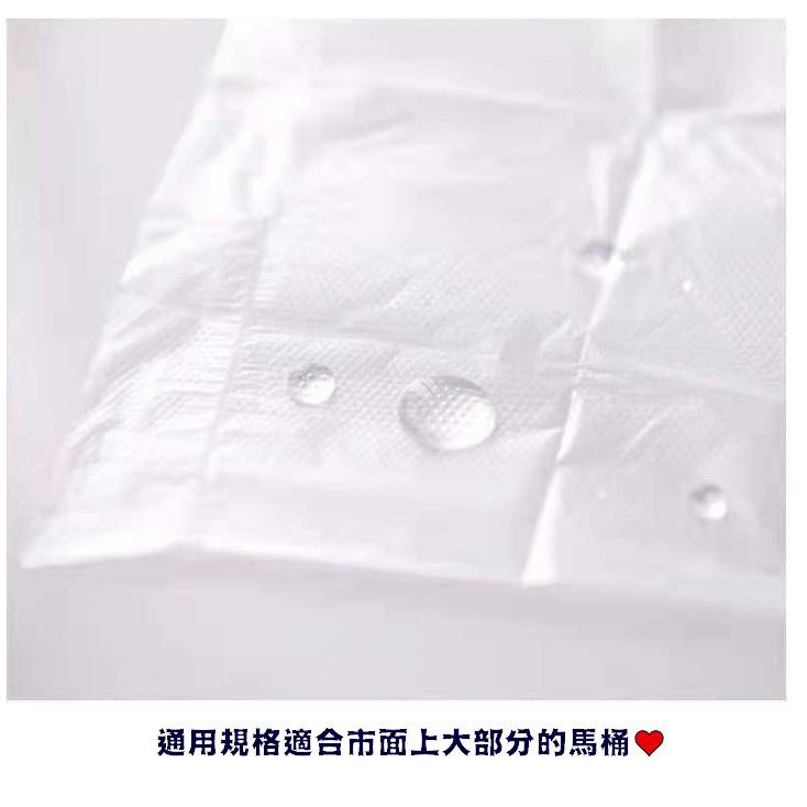 台灣現貨 一次性馬桶坐墊 馬桶坐墊 防水隔菌坐便套 馬桶墊 透明膜馬桶座墊 防汙坐墊 馬桶坐便墊 防水座 拋棄式馬桶坐墊-細節圖6