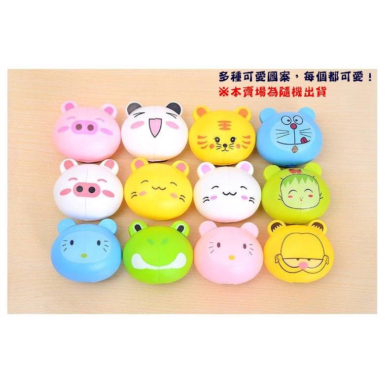 台灣現貨 卡通免打孔牙刷置物架 吸盤牙刷置物架 牙刷架 牙刷置物架 吸盤牙刷架 卡通牙刷架 牙刷收納架 動物牙刷架-細節圖5